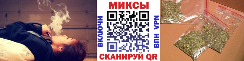 Купить  Пересвет  Бутират 1.4BDO 
