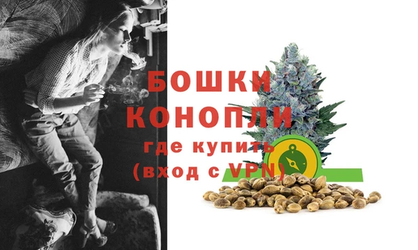 герыч Горняк
