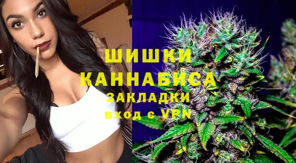герыч Горняк