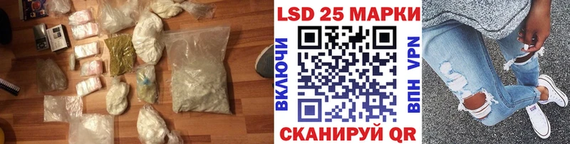 Купить где  Пересвет  ЛСД экстази ecstasy 